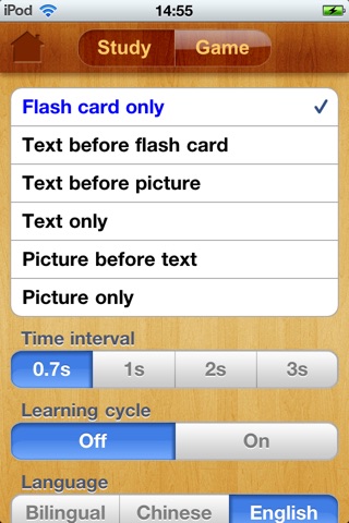 Kids Flash Cards screenshot 4