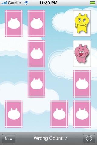 Yum Card Match Free screenshot 3