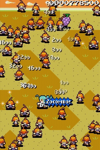 ElectroMaster screenshot-3