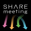 SHAREmeeting