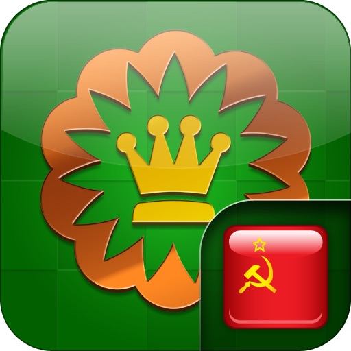 Chess Games Collection - USSR icon