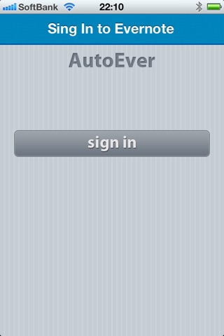 AutoEver - The routine work on Evernote is simply. screenshot 2