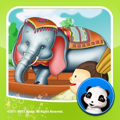 We Reading:Cao Chong Weighs an Elephant icon