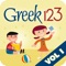 Teach your kids to read and write Greek with fun and exciting activities