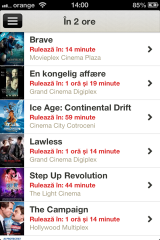 Cinema+ screenshot 3