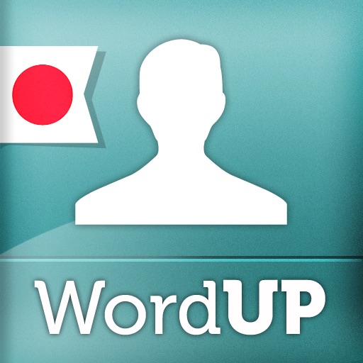 WordUP Japanese ~ Mirai Language Systems icon