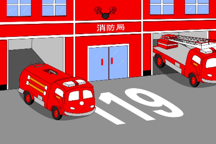 Milkana Fireman-iPhone version screenshot-4