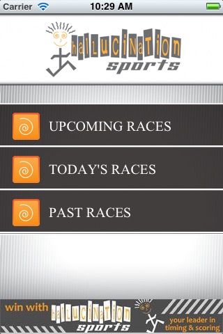 Hal Sports screenshot 2