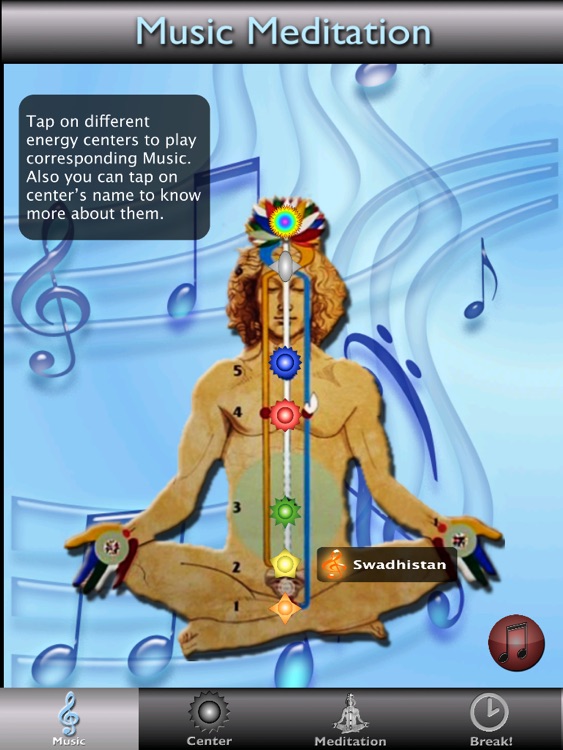 Sahaja Musical