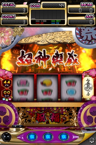 パチスロ ドンちゃん祭 screenshot 2