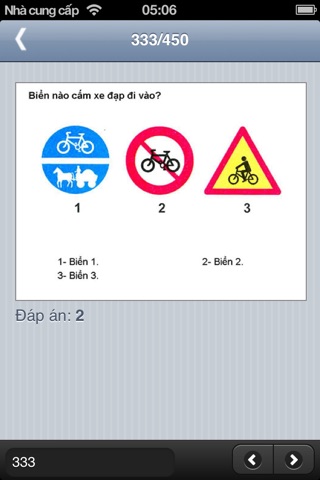 Ôn thi lý thuyết sát hạch ôtô screenshot 4