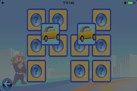 Memory Matching Game, 记忆力翻牌游戏 screenshot 3