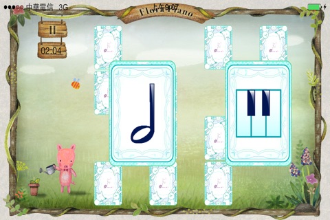 Flora Match-Music Card screenshot 4