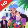Ali Baba and the Forty Thieves: HelloStory