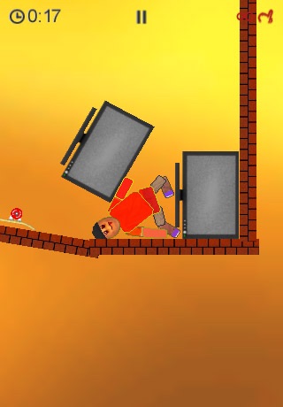 Ouch! Lite