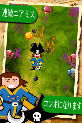 Pirate Strike Lite screenshot 4