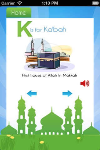 ABC of Islam Kids - Fasting, Ramadan, Zakat, Allah screenshot 3