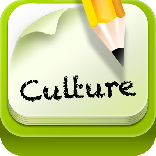 Culture Note