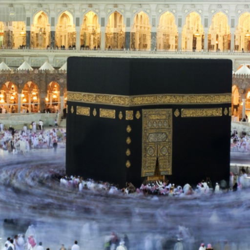 Hajj – Pilgrimage to Mecca icon