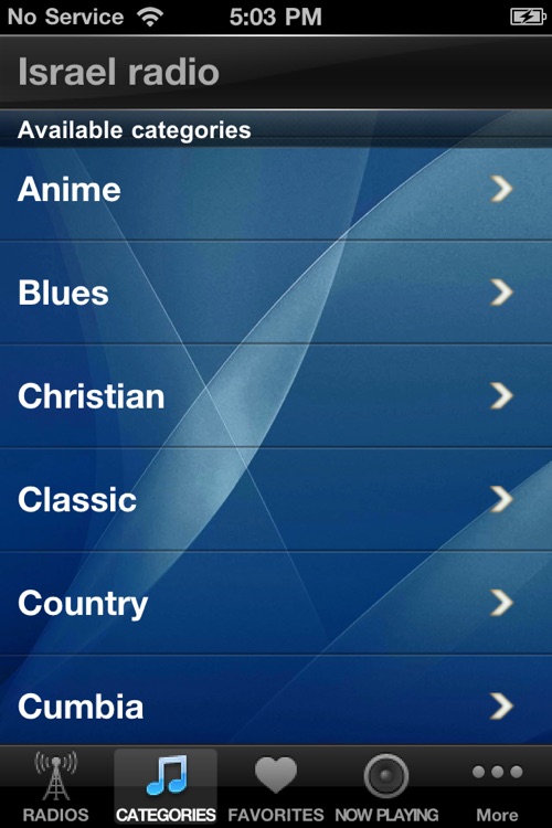 Israel Radio Player screenshot-3