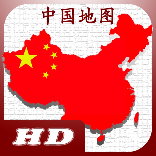 China Map Game HD