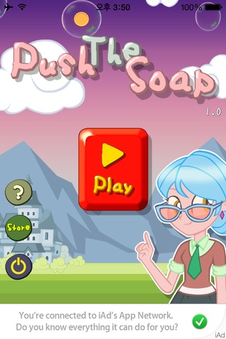 Push The Soap Free screenshot 2