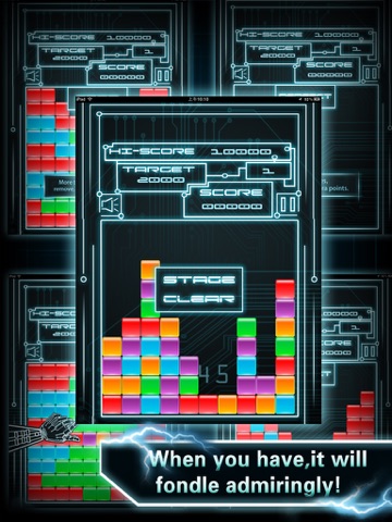 Cyber Puzzle HD screenshot 2