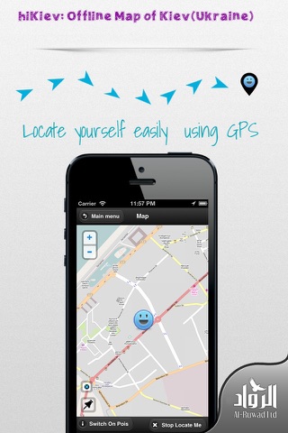hiKiev: Offline Map of Kiev (Ukraine) screenshot 2
