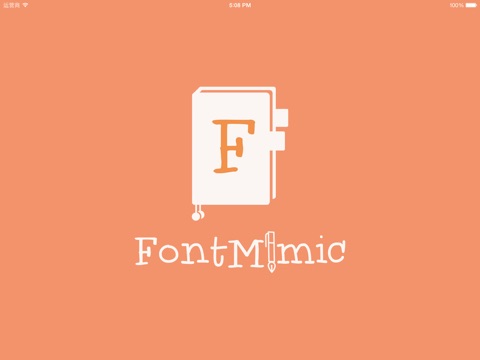 FontMimic HD screenshot 3