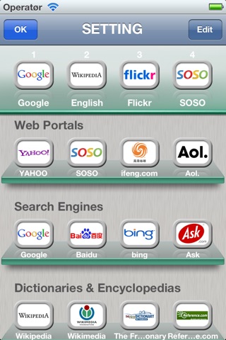 QSearch(Quick Search) screenshot 2