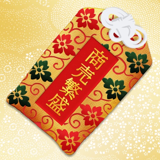 Omamori : Fortune Business icon