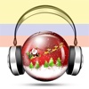 Colombia Xmas Online Radio