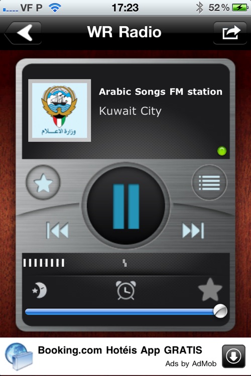 WR Kuwait Radio