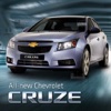 Cruze E-brochure