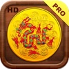 中国金银纪念币HD 专业版 -- 1949-2012年