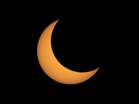 Eclipse HD screenshot 2
