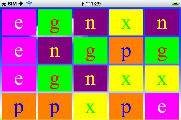 Learning Lower Case Letters Unconsciously2