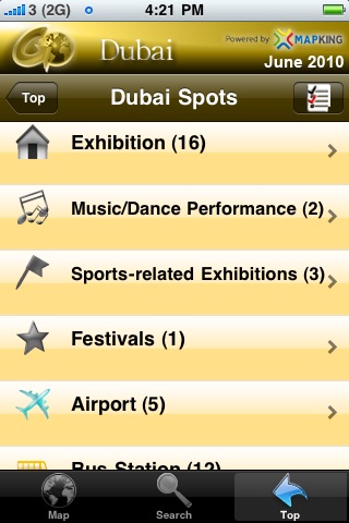 Go Dubai Free screenshot 4