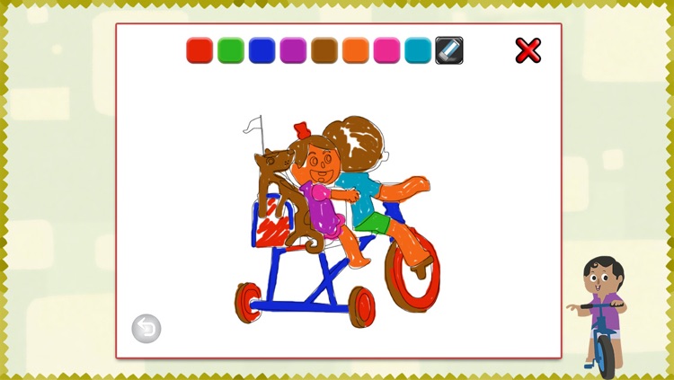 Amar Cycle screenshot-3