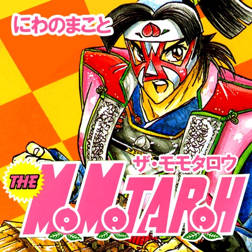 THE MOMOTAROH　　　