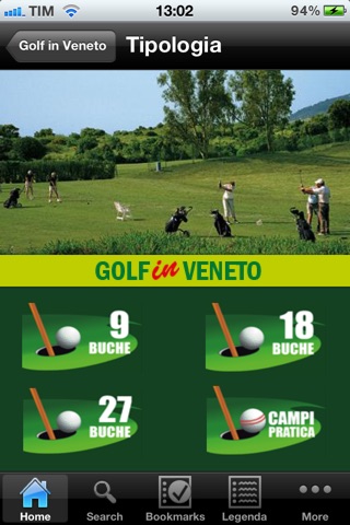 Golf in Veneto screenshot 2