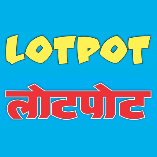 Lotpot Comics iOS App