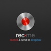 rec.me record voice & send to dropbox