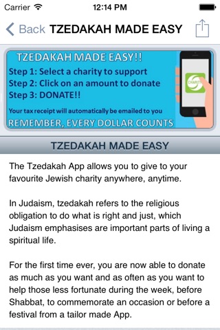 Tzedakah - donate to charity and help those less fortunate screenshot 2