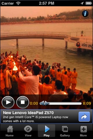 Ganga Chalisa screenshot 4