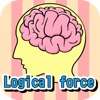 Right Brain Training(Logical force)