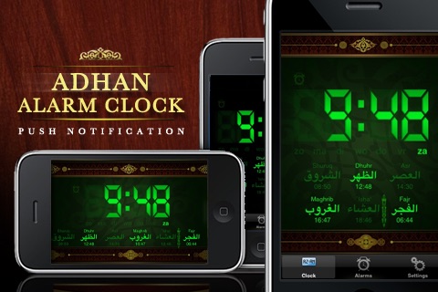 Azan Alarm Clock - Nightstand with Islamic Prayer Times and Push Notification screenshot 3