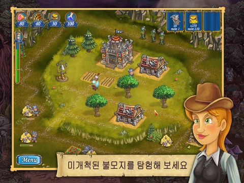 New Yankee in King Arthur's Court HD Free screenshot 4