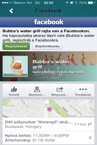 Bubba's Water Grill screenshot 2