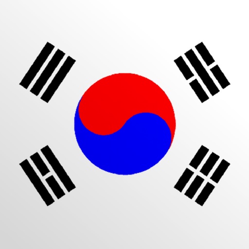 Korean.